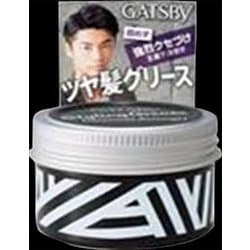 ヨドバシ Com ギャツビー Gatsby マンダム Mandom ギャツビー スタイリンググリース クラシカルアレンジ 100g 通販 全品無料配達