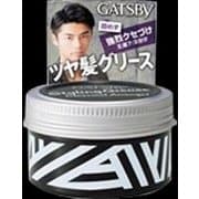 ギャツビー スタイリンググリース クラシカルアレンジ <モバイル> 35g