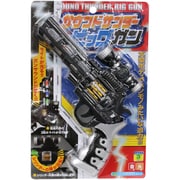 サウンドサンダービッグガン [玩具 対象年齢：3歳～]