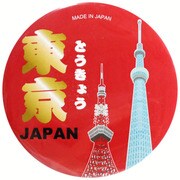 カンバッチ 東京