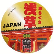 カンバッチ 浅草