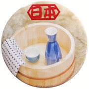 カンバッチ 日本酒