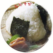 カンバッチ おむすび