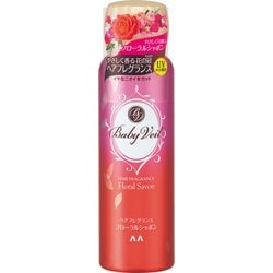 ベビーベール ヘアフレグランス フローラルシャボン 80g