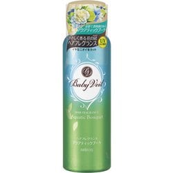 ベビーベール ヘアフレグランス アクアティックブーケ 80g