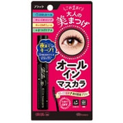 ビボ オールインワンマスカラ01 5.2g