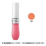 ファシオ フルプランプ リップエッセンス CC ＃003