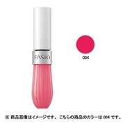 ファシオ フルプランプ リップエッセンス CC ＃004