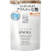 スティーブンノル プレミアムスリーク シャインリペア コンディショナー シルキースムース 詰替え用 [400mL]