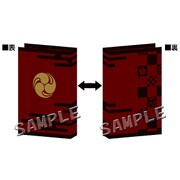 刀剣乱舞-ONLINE- ブックカバー 和泉守兼定 [文庫本対応サイズ]