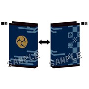 刀剣乱舞-ONLINE- ブックカバー 堀川国広 [文庫本対応サイズ]