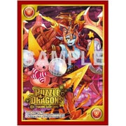 PDL-08 覚醒ヘラ ウルズ [パズル＆ドラゴンズTCG カードスリーブ]