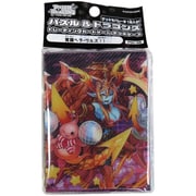 PDC-08 覚醒ヘラ ウルズ [パズル＆ドラゴンズTCG デッキケース]