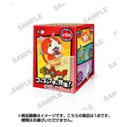 PUTITTO series 妖怪ウォッチ コップのフチに召喚！！ [コレクショントイ]
