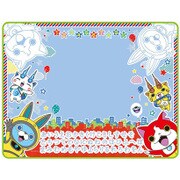 妖怪ウォッチ　おみずでなかよしおえかき [約70cm×約54cm]