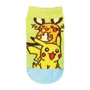 PMSOC235N [キャラックス ポケットモンスター ピカデデンネ キッズ 13～18cm グリーン×ブルー]