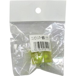 コンビハンマー ＜替ヘッド＞ プラ
