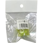 コンビハンマー <替ヘッド> プラ