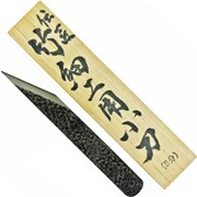 竹細工用小刀 8分桐箱入 24mm