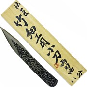 竹細工用小刀 8分 両刃 曲 キリバコイリ