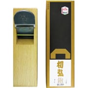 鉋 特級品 三角印 70mm