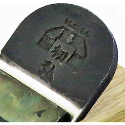 超人気新品 初弘 鉋 普及品 70mm｜DIY、工具 コレクション