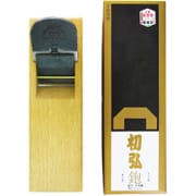 鉋 普及品 70mm