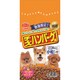 家族のごはん チーズハンバーグ味 2.2kg [ドッグフード]