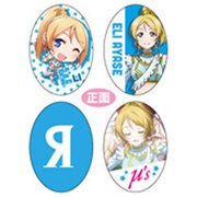 ミニホールドマスコット ラブライブ！ 02 絢瀬 絵里 [キャラクターグッズ]