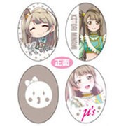 ミニホールドマスコット ラブライブ！ 03 南 ことり [キャラクターグッズ]