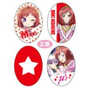 ミニホールドマスコット ラブライブ！ 06 西木野 真姫 [キャラクターグッズ]
