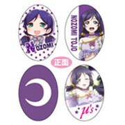 ミニホールドマスコット ラブライブ！ 07 東條 希 [キャラクターグッズ]