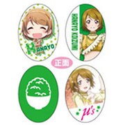 ミニホールドマスコット ラブライブ！ 08 小泉 花陽 [キャラクターグッズ]