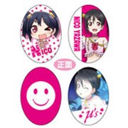 ミニホールドマスコット ラブライブ！ 09 矢澤 にこ [キャラクターグッズ]