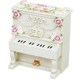 G-6233N [アンティークシリーズ オルゴール アップライトピアノ （バタフライ）]