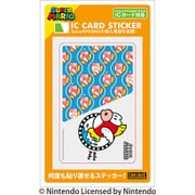 RT-NDICSA/PK [ICカードステッカー プクプク]