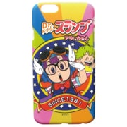TEDR598 [iPhone 6専用 ケース Drスランプ アラレちゃん＆ガッちゃん]