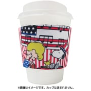 カップスリーブ ピーナッツ スヌーピー ピアノ SNLC965
