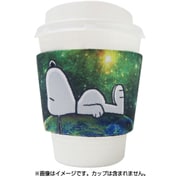 カップスリーブ ピーナッツ スヌーピー スペース SNLC966