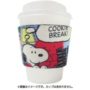 カップスリーブ ピーナッツ スヌーピー クッキーブレイク SNLC968