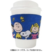 カップスリーブ ピーナッツ スヌーピー オールスター SNLC969