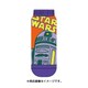 キャラックス スター・ウォーズ R2－D2 メンズ OR×PU SWSOC196J