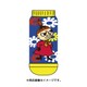 MMAP1622J [キャラックス レディース ムーミン リトルミイ お花 BL×YE(ブルー×イエロー)]