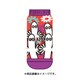MMAP1624J [キャラックス レディース ムーミン ニョロニョロ お花 OR×PU(オレンジ×パープル)]