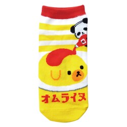 ヨドバシ Com スモール プラネット Small Planet oj93j キャラックス レディース おじぱん オムライヌ Wh Ye ホワイト イエロー 通販 全品無料配達