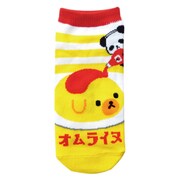 BDOJ93J [キャラックス レディース おじぱん オムライヌ WH×YE(ホワイト×イエロー)]