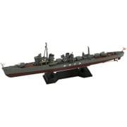 SPW40 [1/700スケール 日本海軍 白露型駆逐艦 夕立 新装備パーツ付]