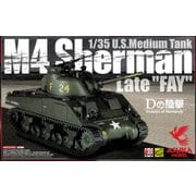 35032 [1/35スケール アメリカ中戦車 M4シャーマン後期型 FAY]