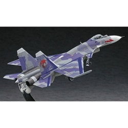 ヨドバシ.com - ハセガワ Hasegawa SP332 [1/72スケール Su-33