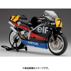 ヨドバシ.com - ハセガワ Hasegawa 21715 [1/12スケール Honda